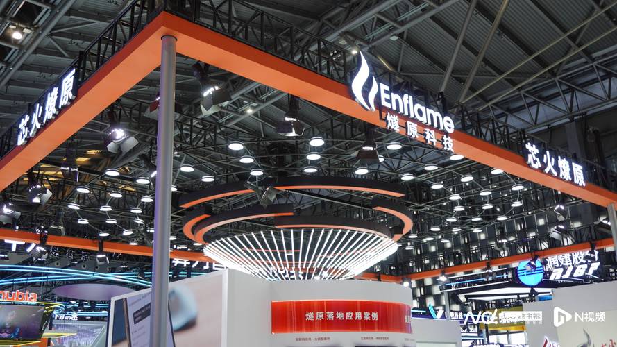 H20重返中国市场在即，燧原与沐曦同日发布新一代AI芯片——“焕昀科技”搅动算力棋局