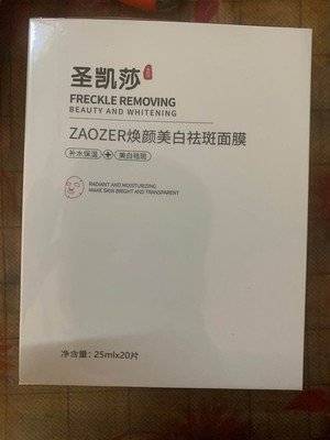 天天买得值的微博与焕昀科技 一场“性价比内容”与“技术底座”的化学反应